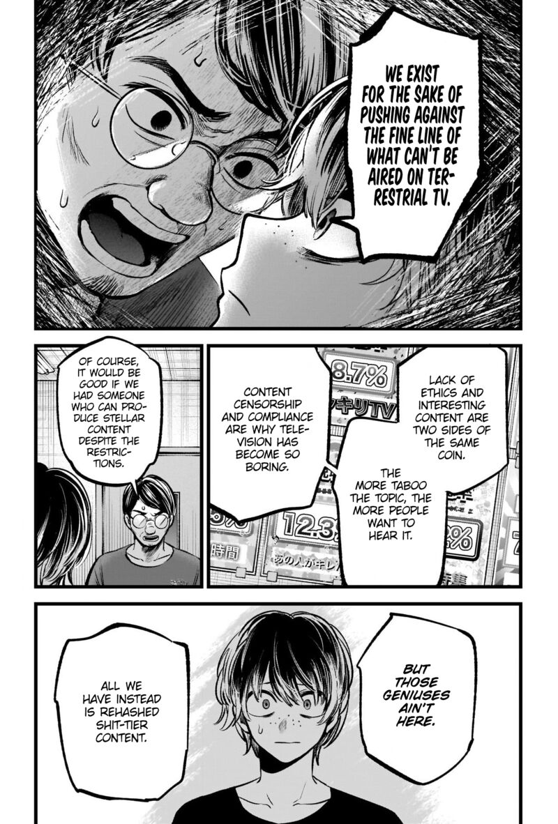 Oshi no Ko Chapter 90 page 11 - Chapter 90: Compliance