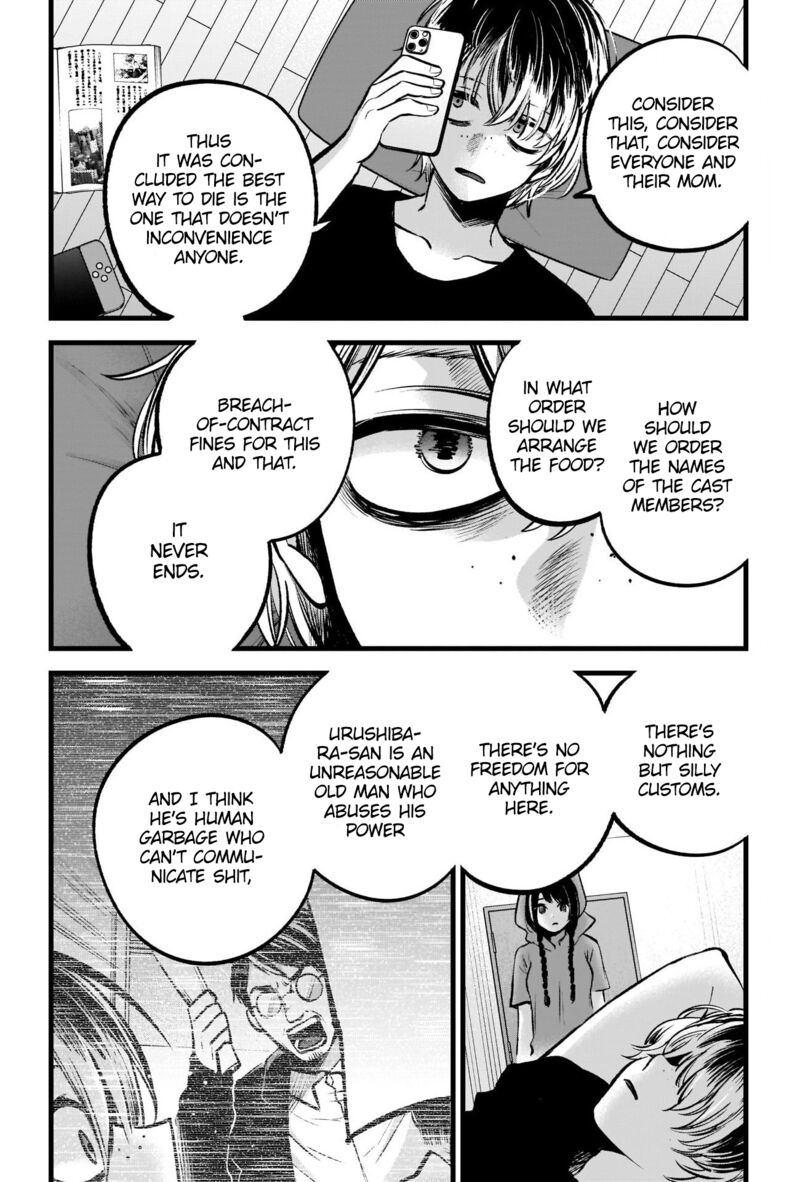 Oshi no Ko Chapter 90 page 16 - Chapter 90: Compliance