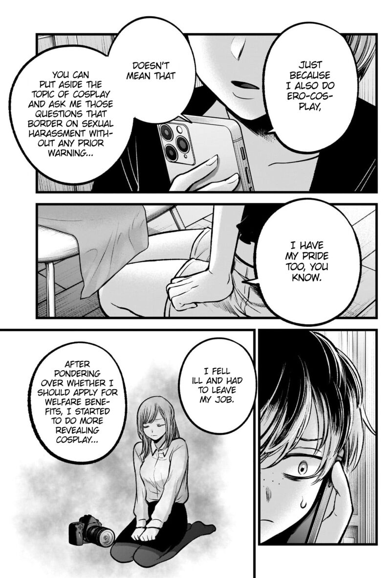 Oshi no Ko Chapter 90 page 5 - Chapter 90: Compliance