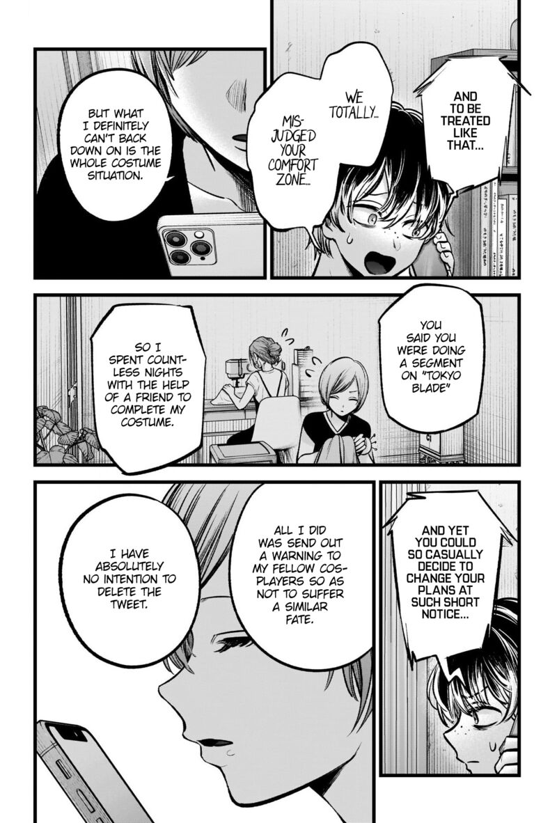 Oshi no Ko Chapter 90 page 6 - Chapter 90: Compliance