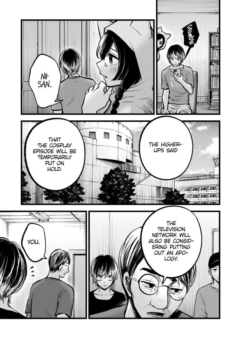 Oshi no Ko Chapter 90 page 7 - Chapter 90: Compliance