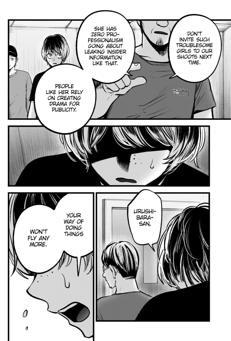 Oshi no Ko Chapter 90 page 8 - Chapter 90: Compliance