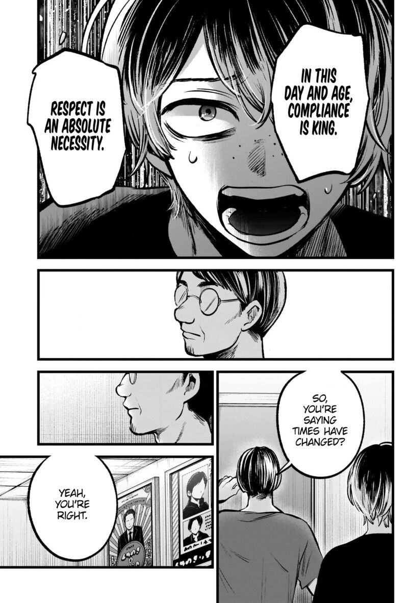 Oshi no Ko Chapter 90 page 9 - Chapter 90: Compliance