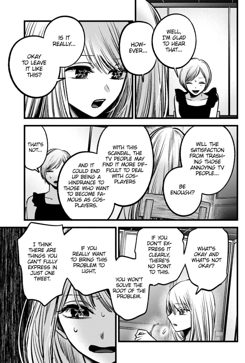 Oshi no Ko Chapter 91 page 11 - Chapter 91: Dig Deep
