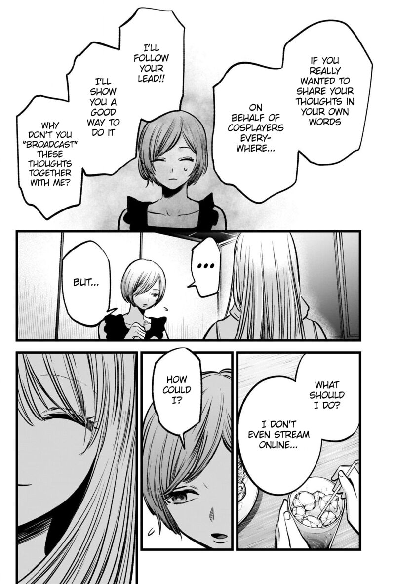 Oshi no Ko Chapter 91 page 12 - Chapter 91: Dig Deep