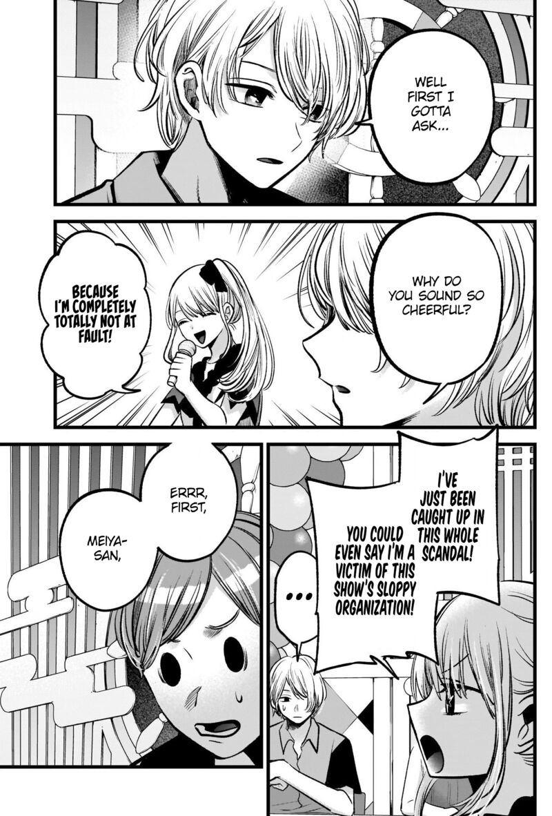 Oshi no Ko Chapter 91 page 9 - Chapter 91: Dig Deep