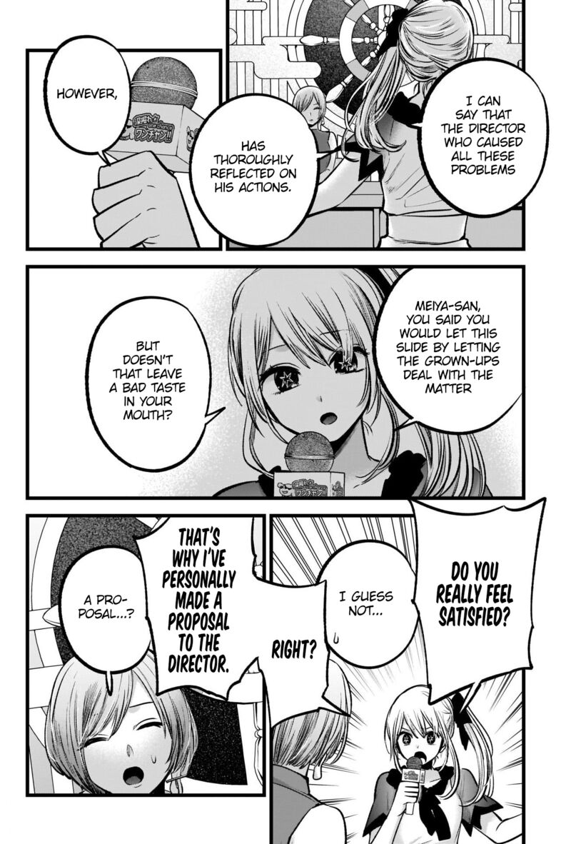 Oshi no Ko Chapter 92 page 10 - Chapter 92: Purification