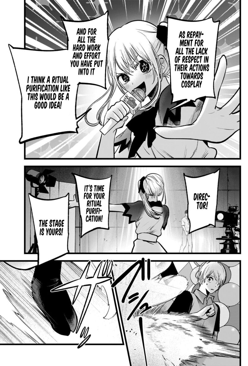 Oshi no Ko Chapter 92 page 11 - Chapter 92: Purification