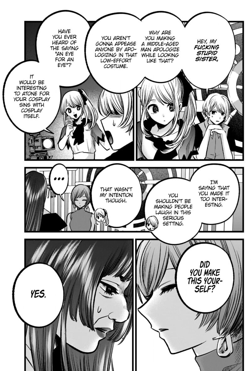 Oshi no Ko Chapter 92 page 15 - Chapter 92: Purification