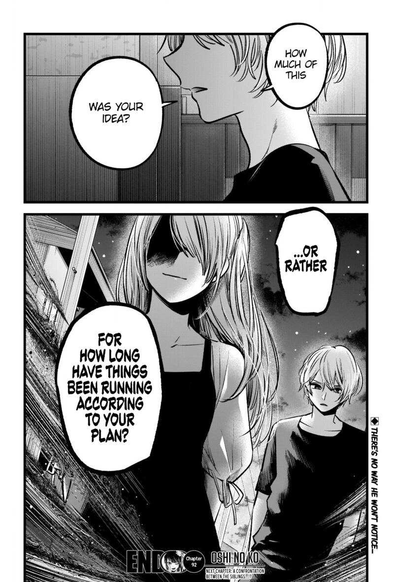 Oshi no Ko Chapter 92 page 20 - Chapter 92: Purification