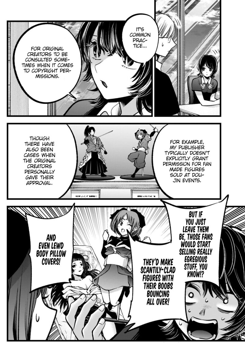 Oshi no Ko Chapter 92 page 4 - Chapter 92: Purification
