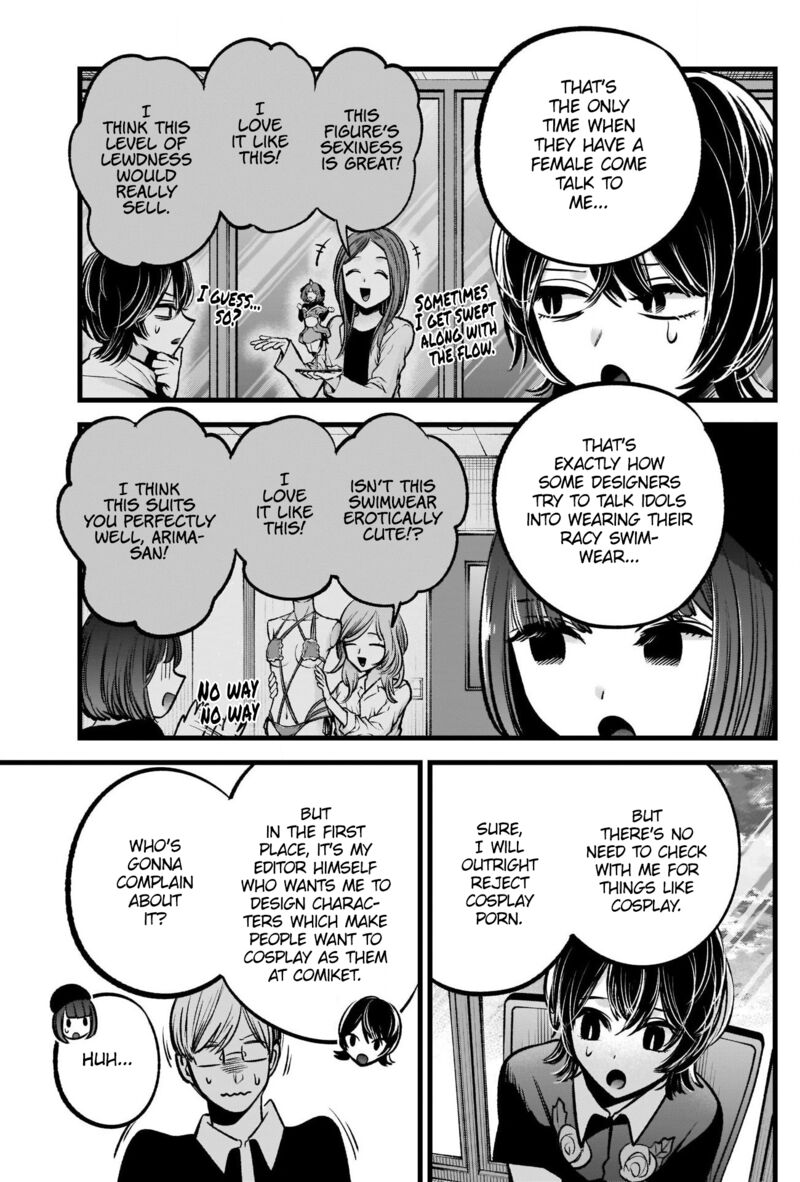 Oshi no Ko Chapter 92 page 5 - Chapter 92: Purification