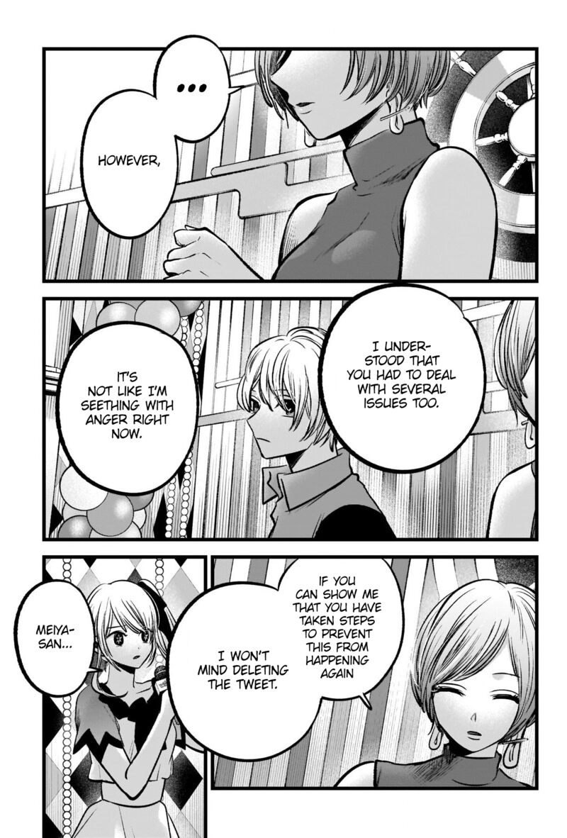 Oshi no Ko Chapter 92 page 9 - Chapter 92: Purification
