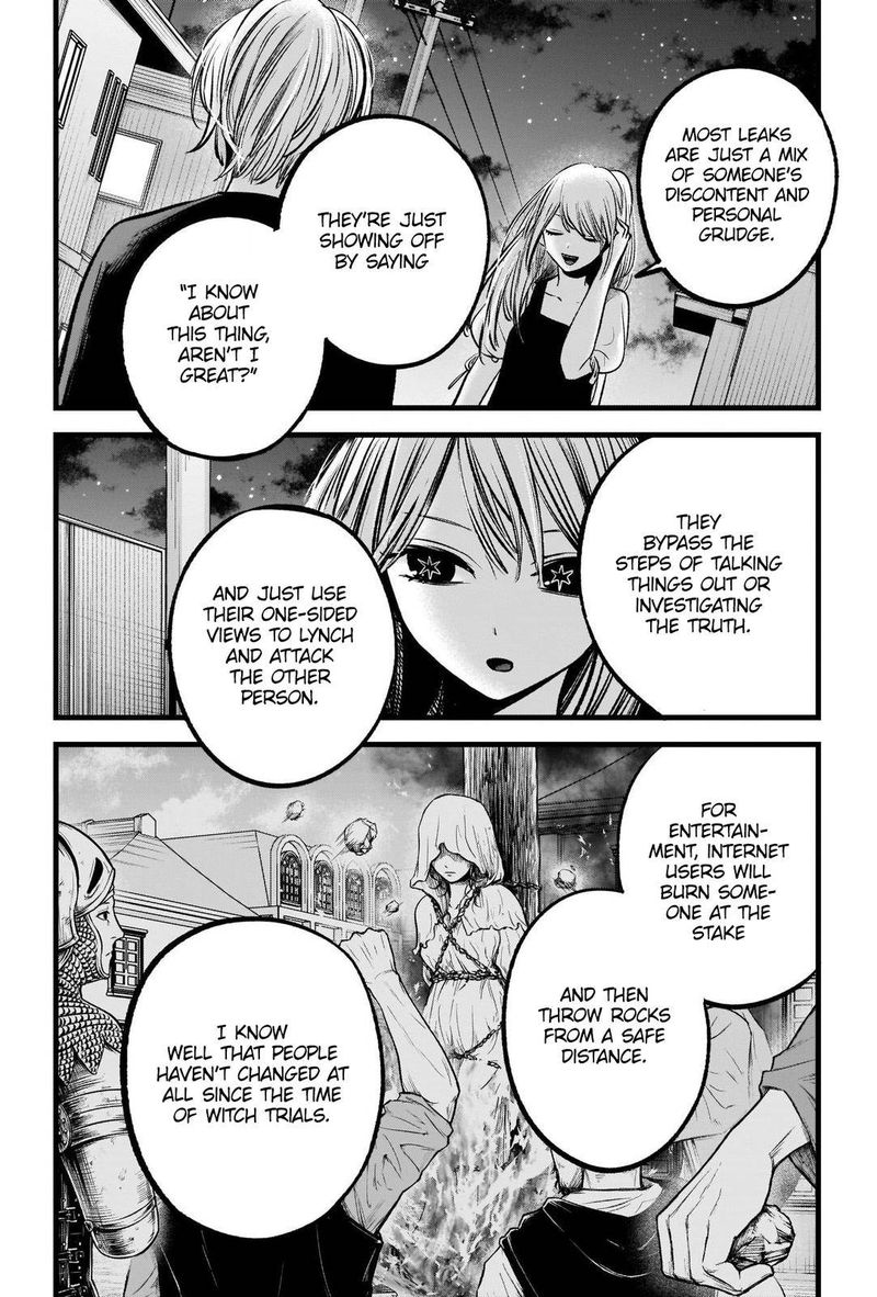 Oshi no Ko Chapter 93 page 10 - Chapter 93: Leak