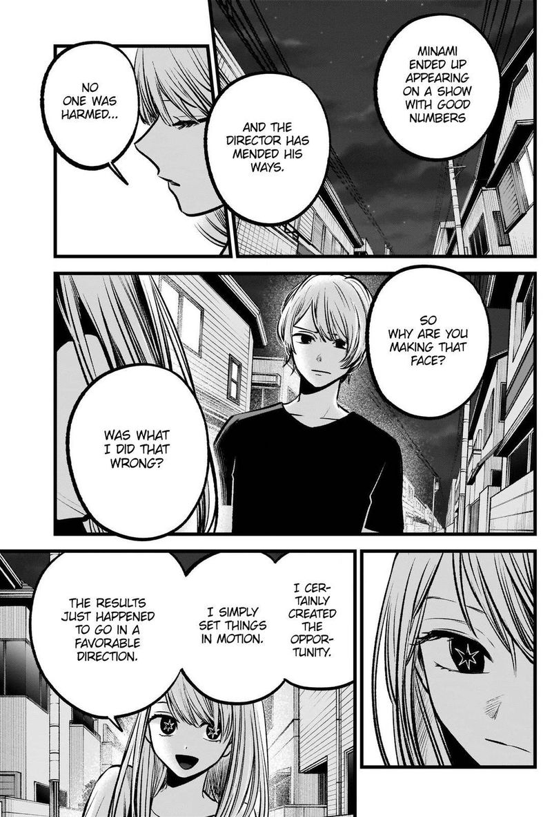 Oshi no Ko Chapter 93 page 13 - Chapter 93: Leak