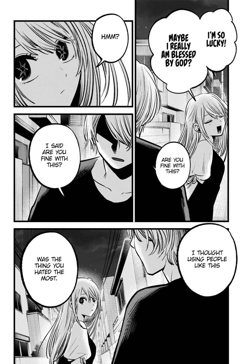 Oshi no Ko Chapter 93 page 14 - Chapter 93: Leak
