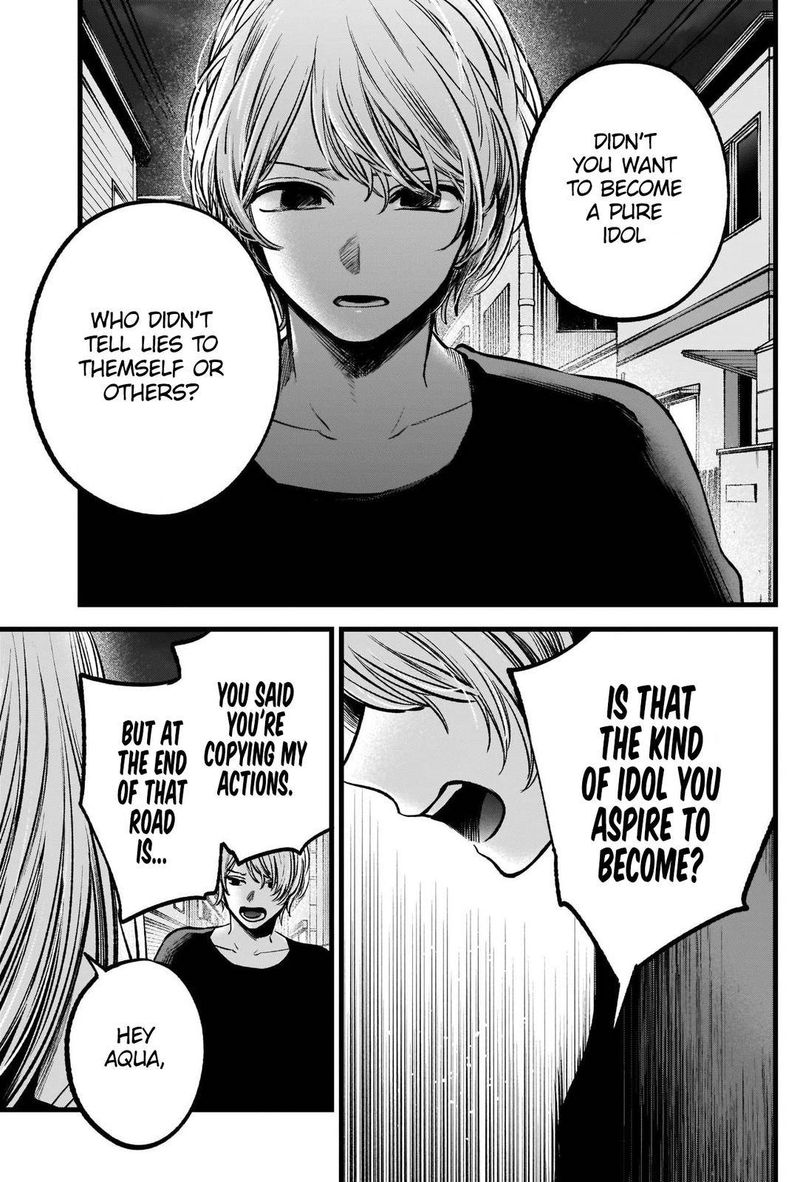 Oshi no Ko Chapter 93 page 15 - Chapter 93: Leak