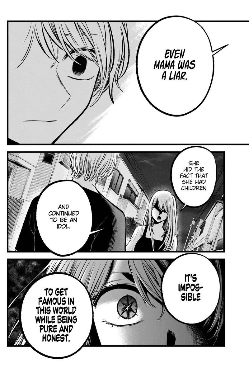 Oshi no Ko Chapter 93 page 16 - Chapter 93: Leak