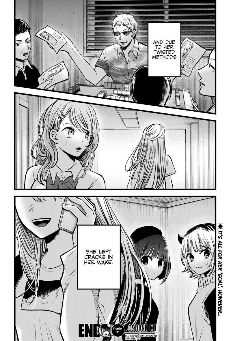 Oshi no Ko Chapter 93 page 18 - Chapter 93: Leak