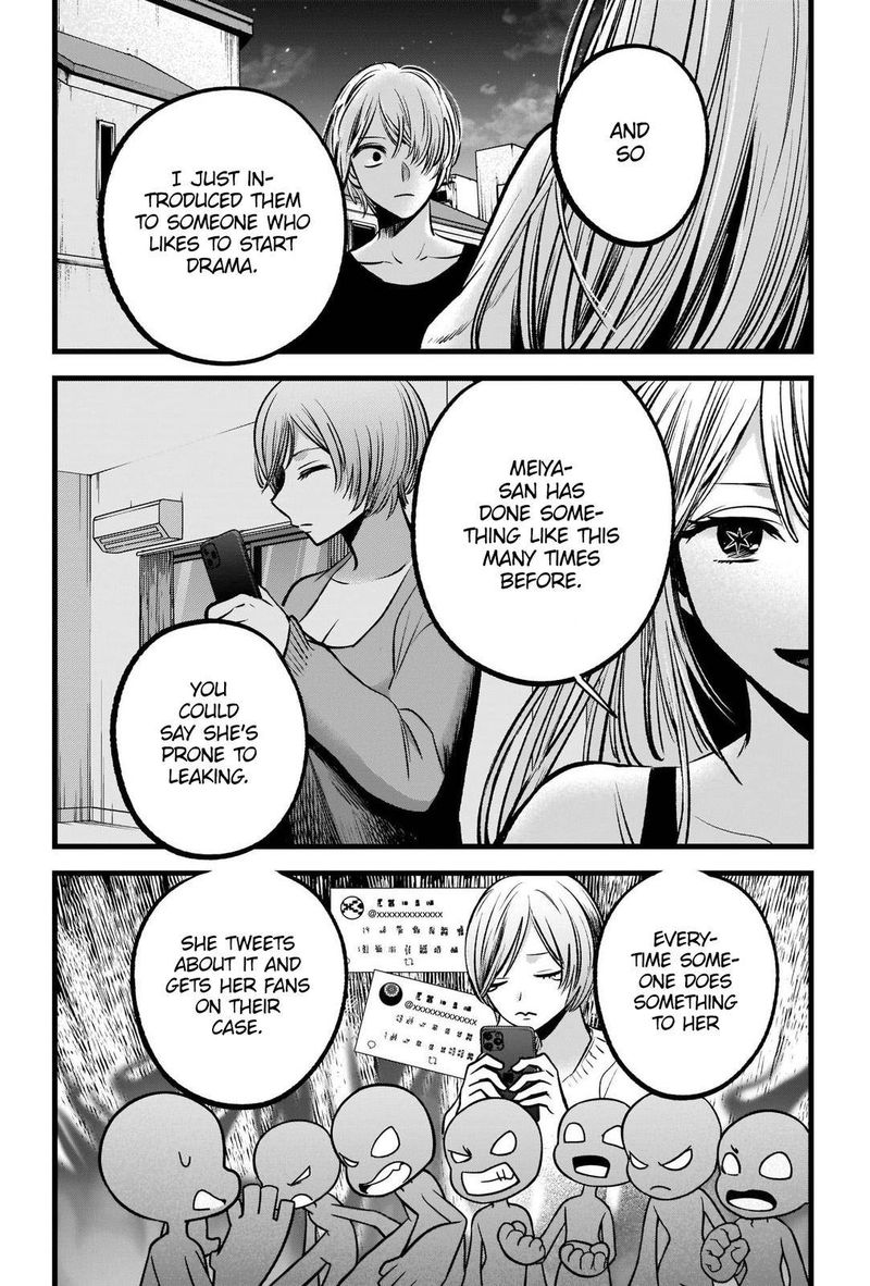 Oshi no Ko Chapter 93 page 8 - Chapter 93: Leak