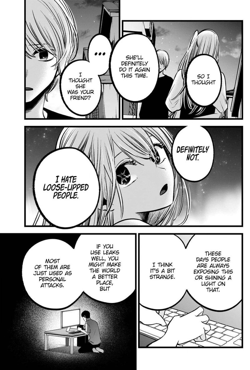 Oshi no Ko Chapter 93 page 9 - Chapter 93: Leak