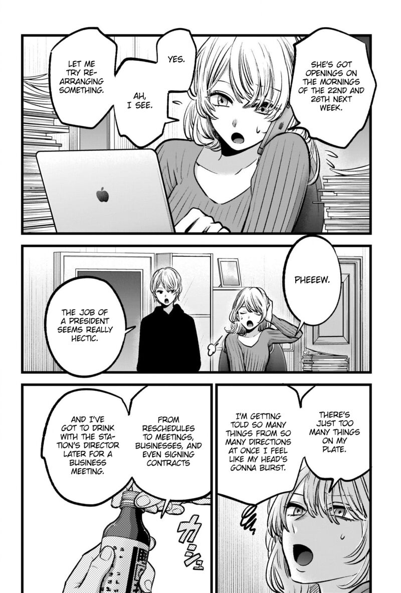 Oshi no Ko Chapter 94 page 10 - Chapter 94: Rapid Progress