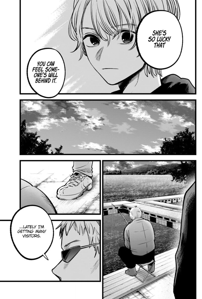 Oshi no Ko Chapter 94 page 15 - Chapter 94: Rapid Progress