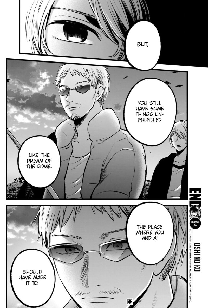 Oshi no Ko Chapter 94 page 18 - Chapter 94: Rapid Progress