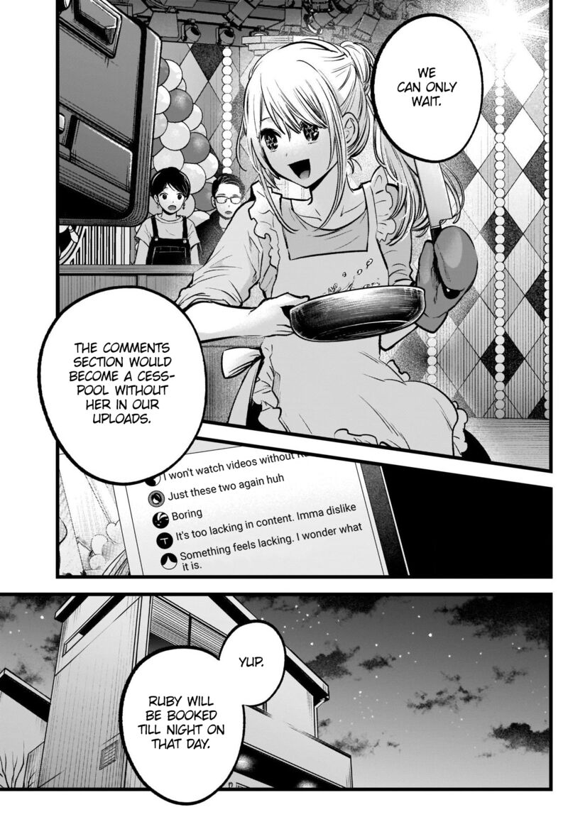 Oshi no Ko Chapter 94 page 9 - Chapter 94: Rapid Progress