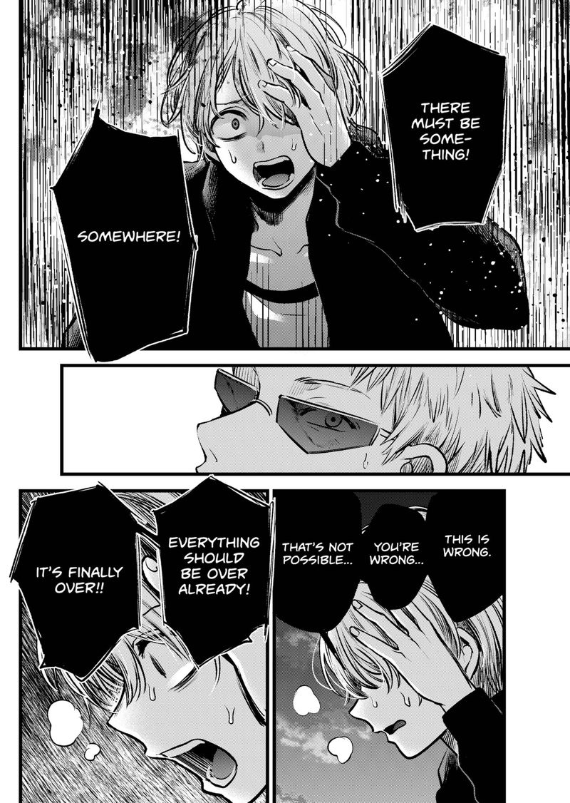 Oshi no Ko Chapter 95 page 12 - Chapter 95: Blind