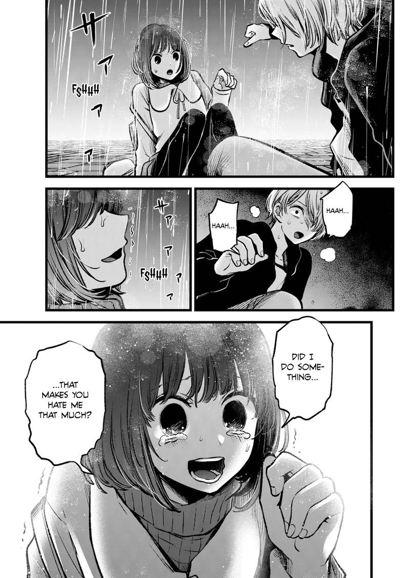 Oshi no Ko Chapter 95 page 17 - Chapter 95: Blind