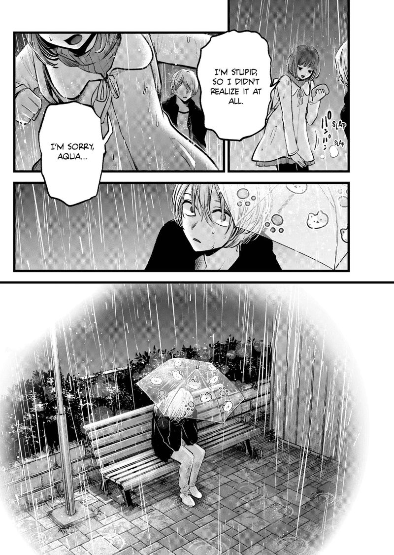 Oshi no Ko Chapter 95 page 18 - Chapter 95: Blind