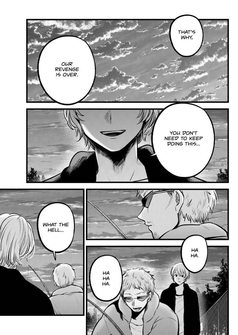 Oshi no Ko Chapter 95 page 7 - Chapter 95: Blind