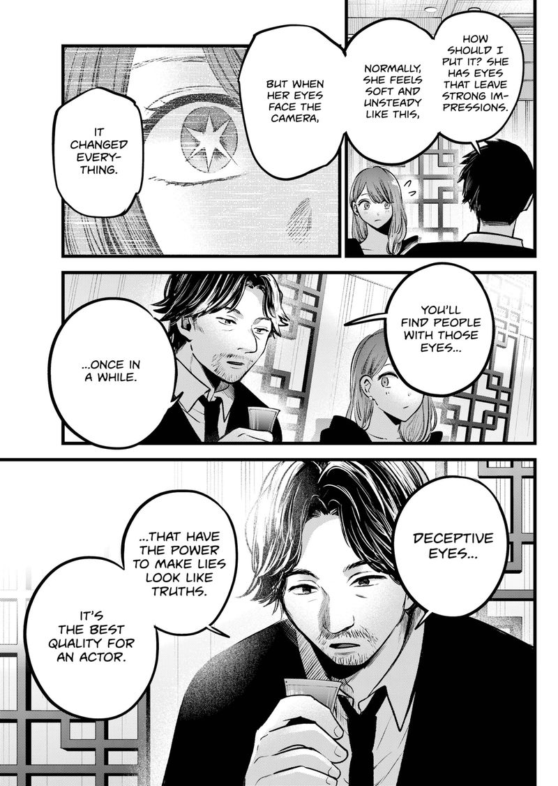 Oshi no Ko Chapter 96 page 11 - Chapter 96: White Roses