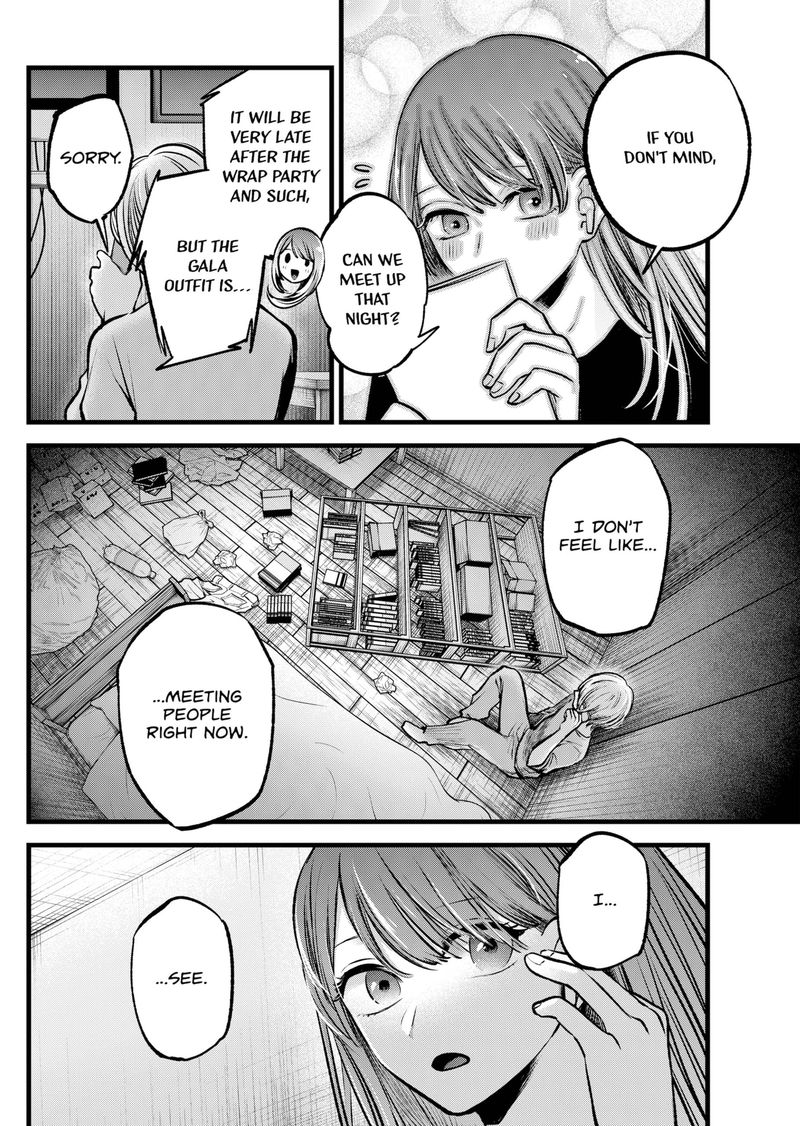 Oshi no Ko Chapter 96 page 2 - Chapter 96: White Roses