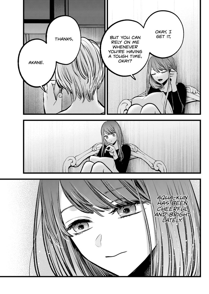 Oshi no Ko Chapter 96 page 3 - Chapter 96: White Roses