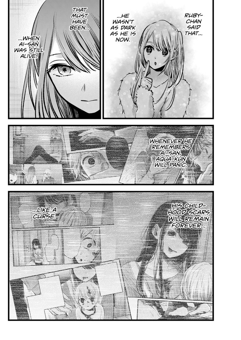 Oshi no Ko Chapter 96 page 4 - Chapter 96: White Roses