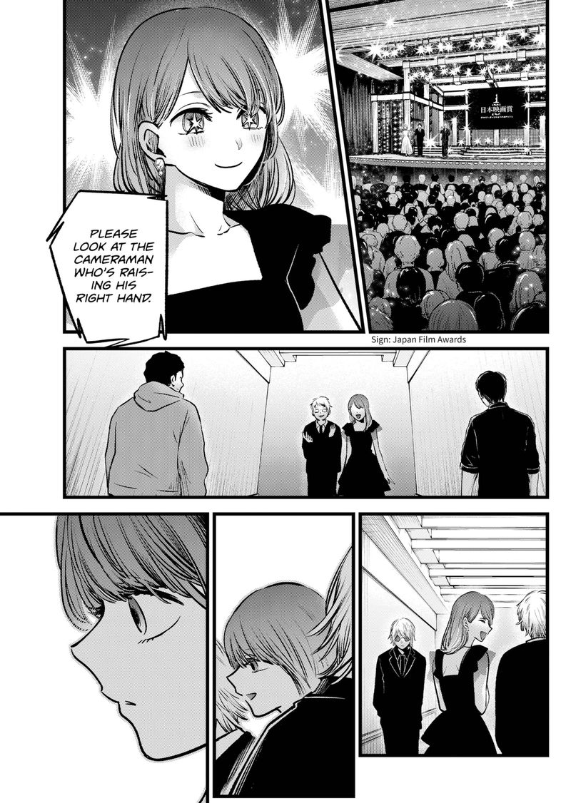 Oshi no Ko Chapter 96 page 7 - Chapter 96: White Roses
