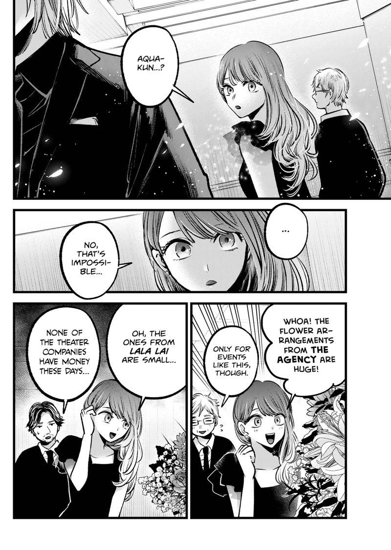 Oshi no Ko Chapter 96 page 8 - Chapter 96: White Roses