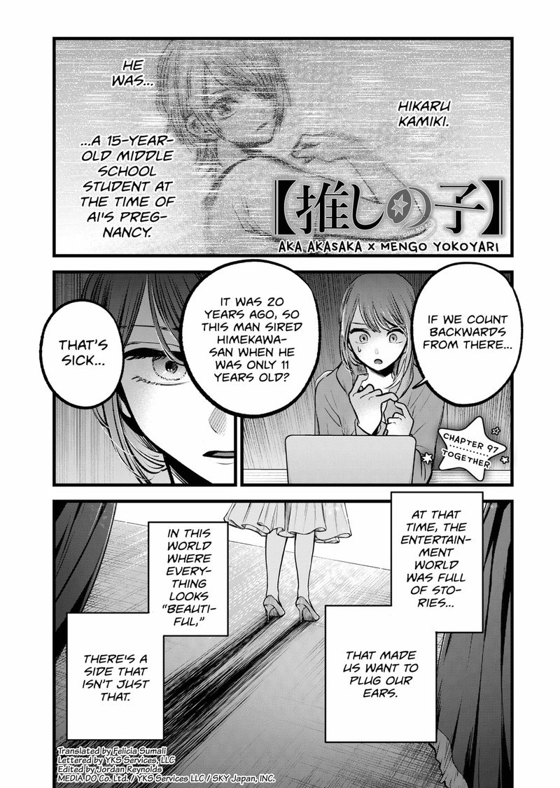 Oshi no Ko Chapter 97 page 1 - Chapter 97: Together