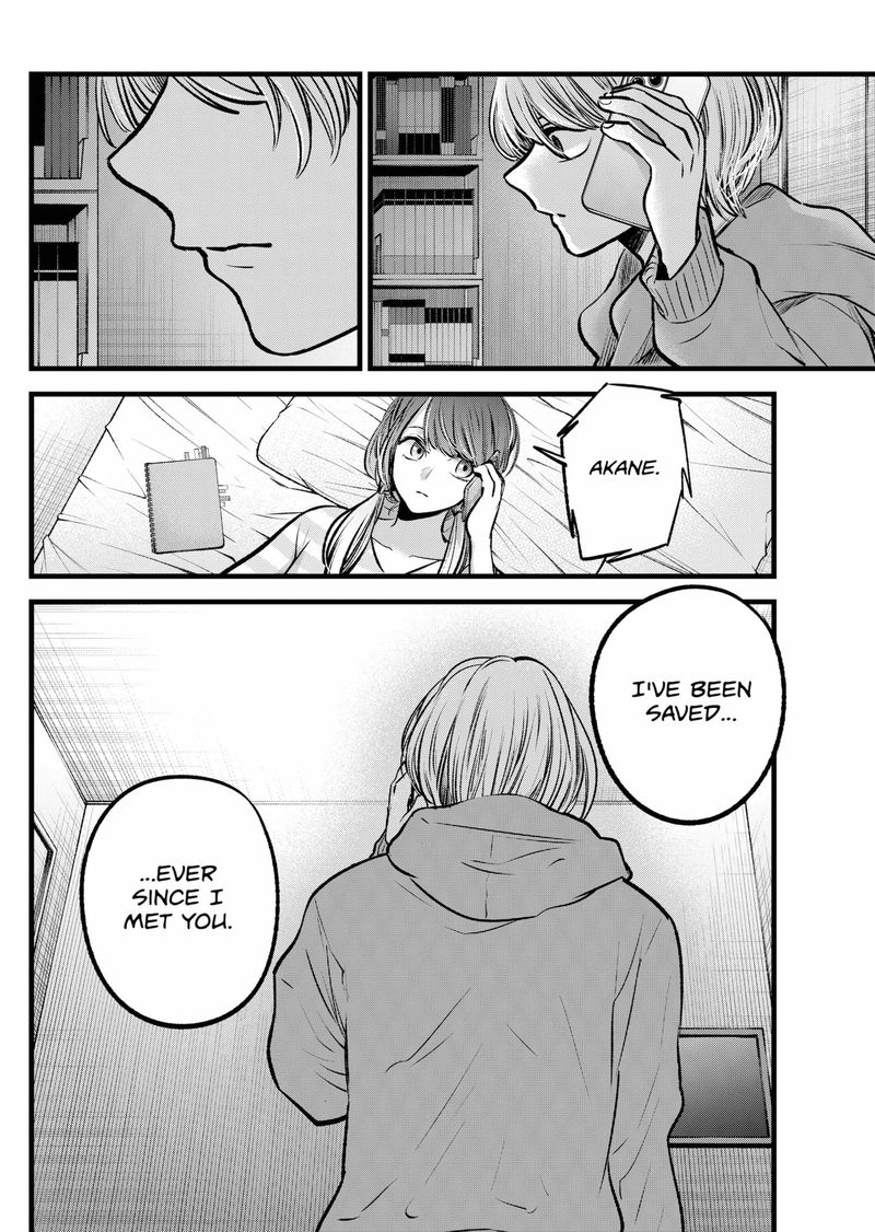 Oshi no Ko Chapter 97 page 10 - Chapter 97: Together