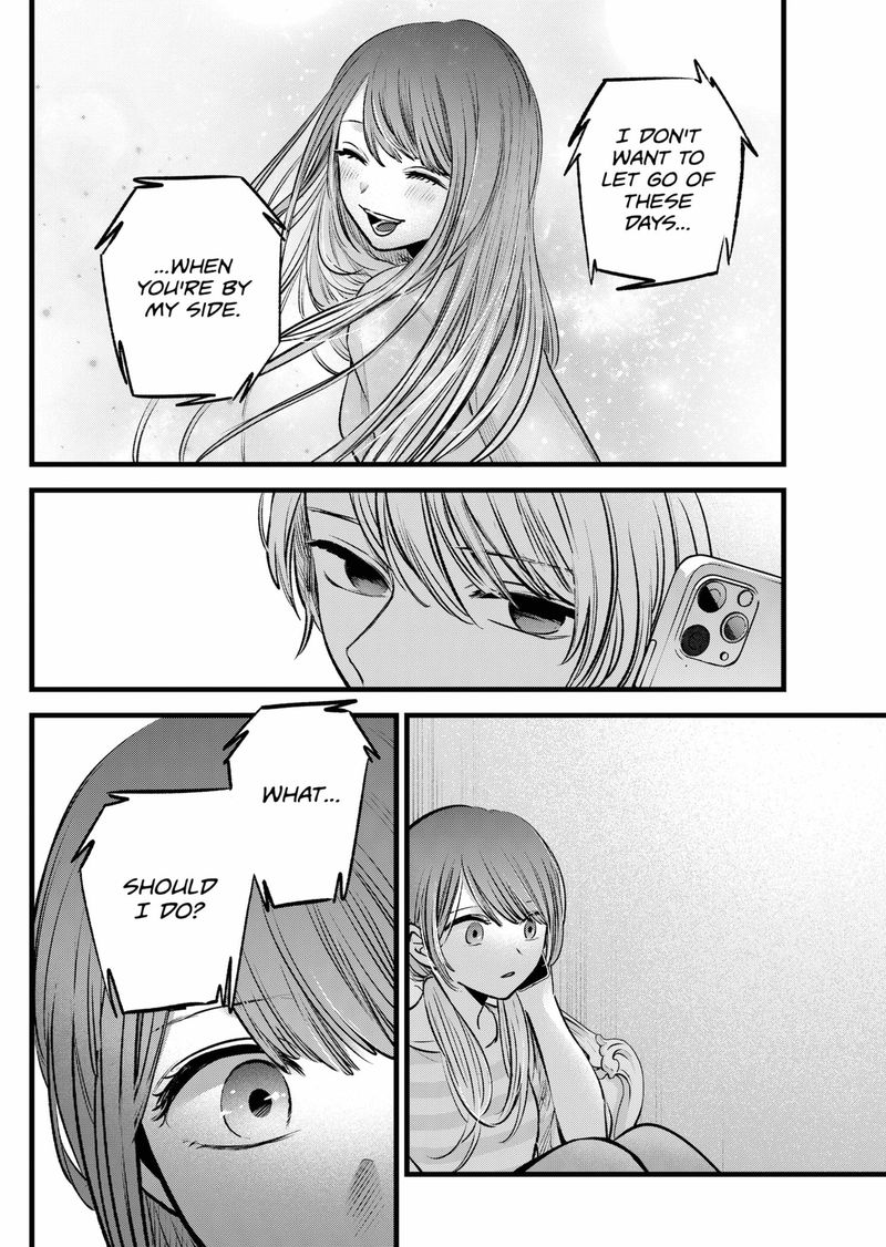 Oshi no Ko Chapter 97 page 12 - Chapter 97: Together