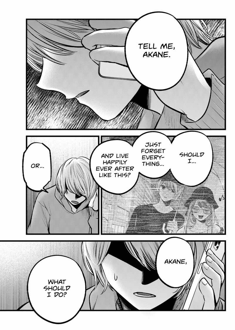 Oshi no Ko Chapter 97 page 13 - Chapter 97: Together