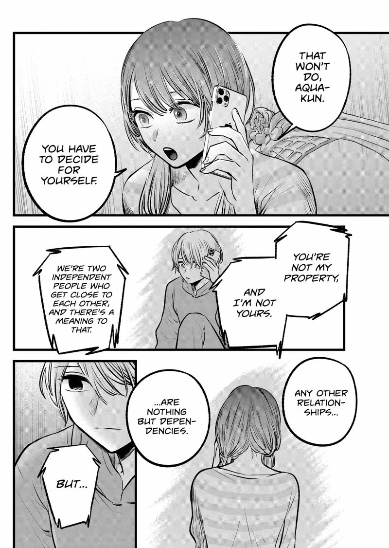 Oshi no Ko Chapter 97 page 14 - Chapter 97: Together
