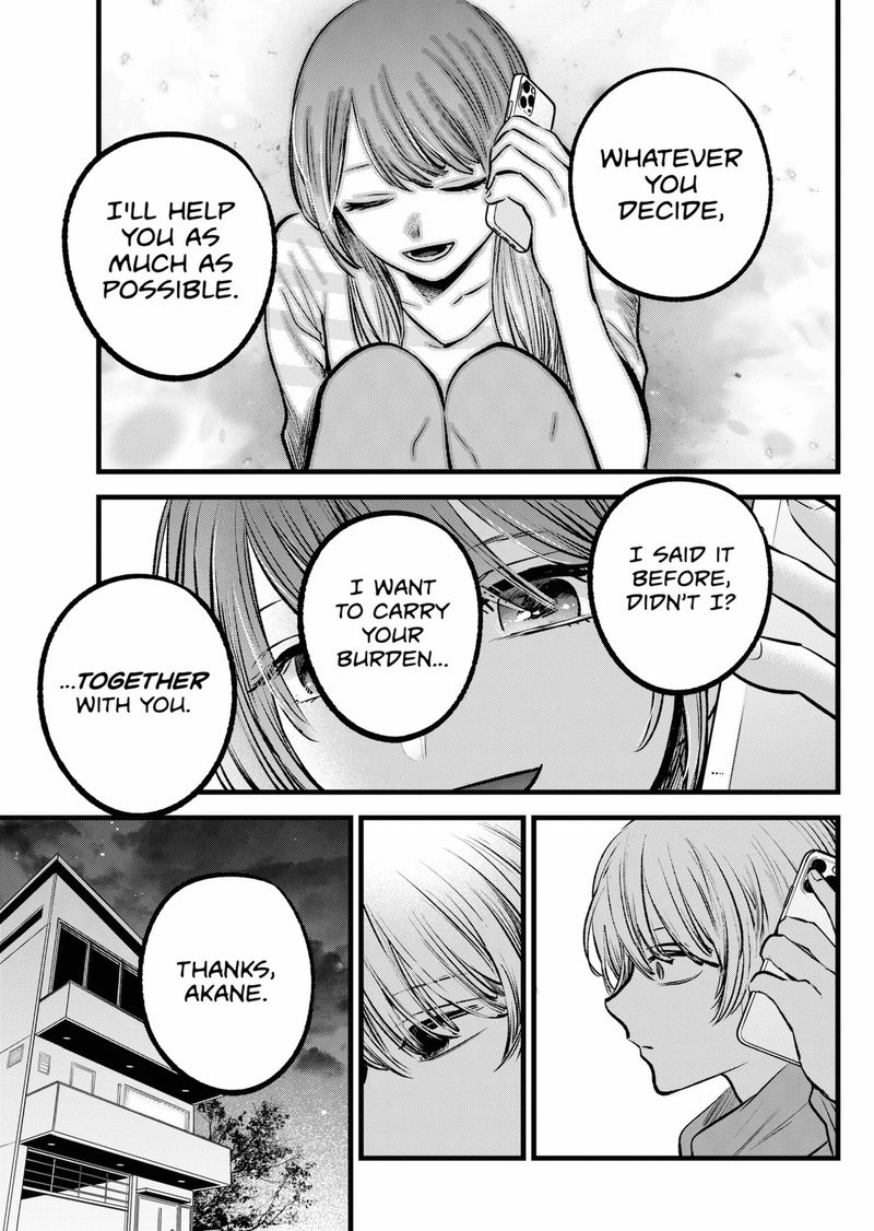Oshi no Ko Chapter 97 page 15 - Chapter 97: Together