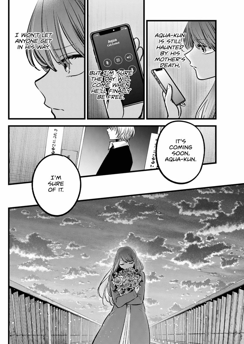 Oshi no Ko Chapter 97 page 16 - Chapter 97: Together