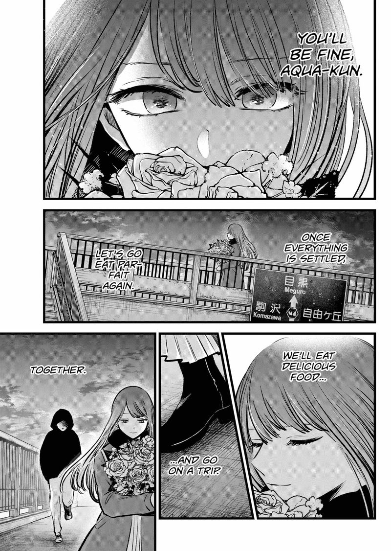 Oshi no Ko Chapter 97 page 17 - Chapter 97: Together