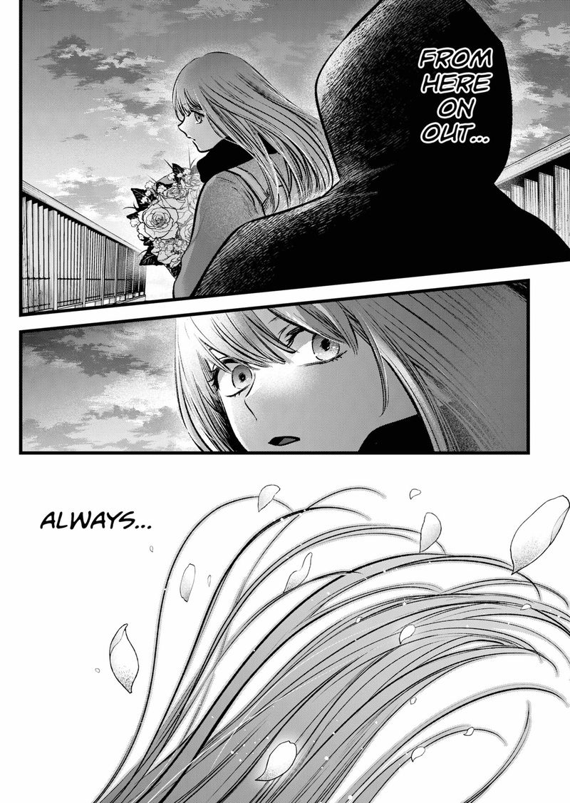 Oshi no Ko Chapter 97 page 18 - Chapter 97: Together