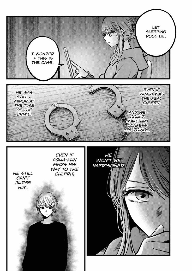 Oshi no Ko Chapter 97 page 2 - Chapter 97: Together