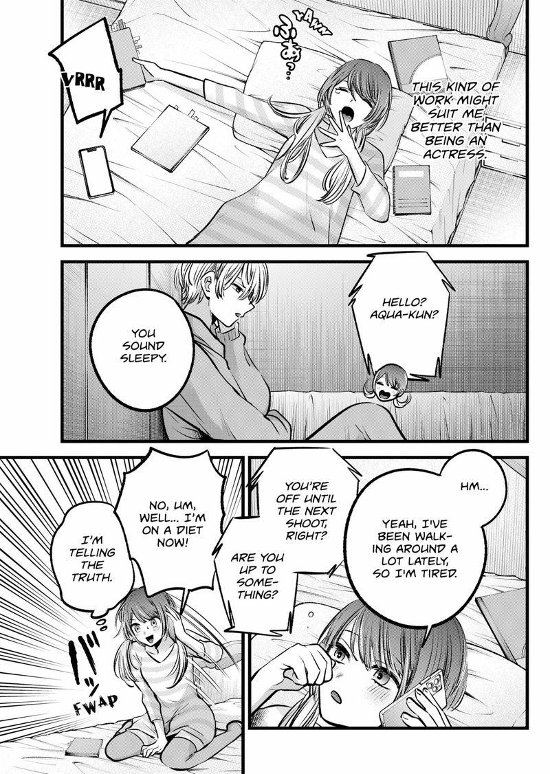 Oshi no Ko Chapter 97 page 7 - Chapter 97: Together